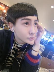 网红蛇精男视频