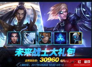 ez娱乐,打造全新娱乐体验的数字平台解析